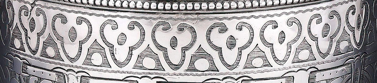 Classic and Contemporary Silver, Precious Objects and Pens | Auction Highlights | Thursday 15 August 2024