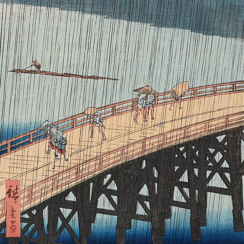 Sale Announcement | Japanese Prints: Art of the Woodblock | Tuesday 8 July 2025
