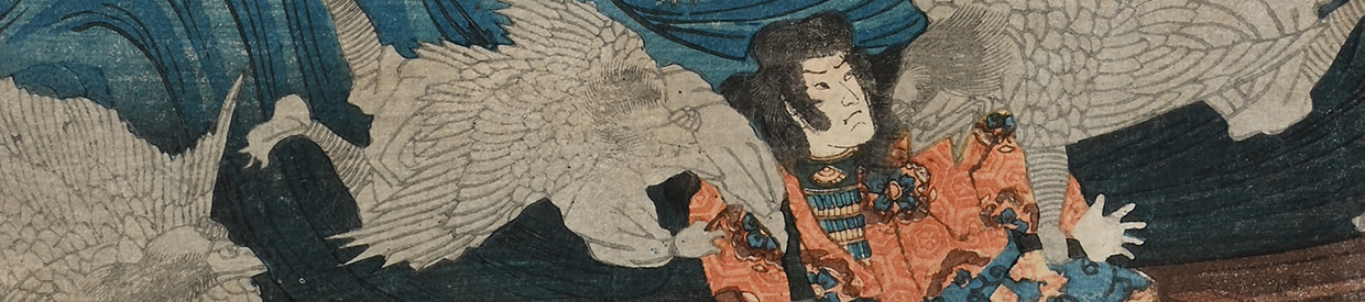 Auction Results | Japanese Prints: Art of the Woodblock | 8 July 2025