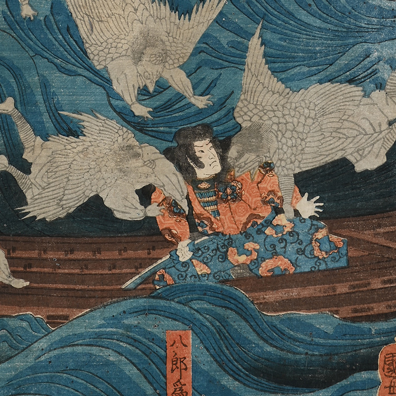 Auction Results | Japanese Prints: Art of the Woodblock | Tuesday 8 July 2025