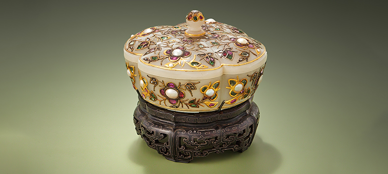 How to Sell at Auction