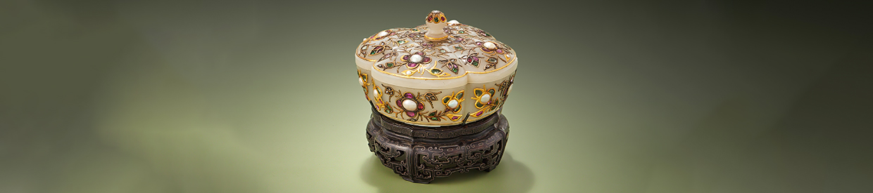 How to Sell at Auction