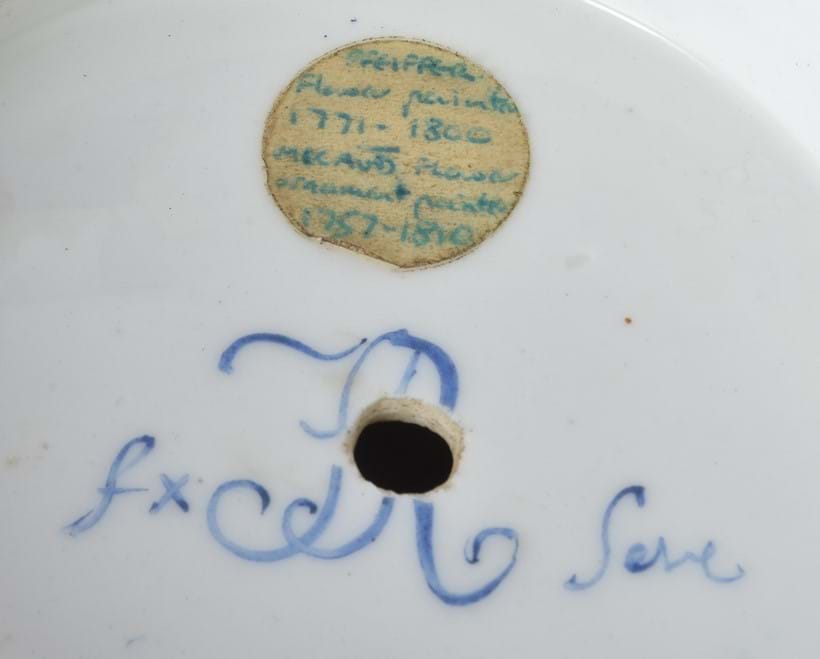 Inline Image - Lot 60 (Detail)